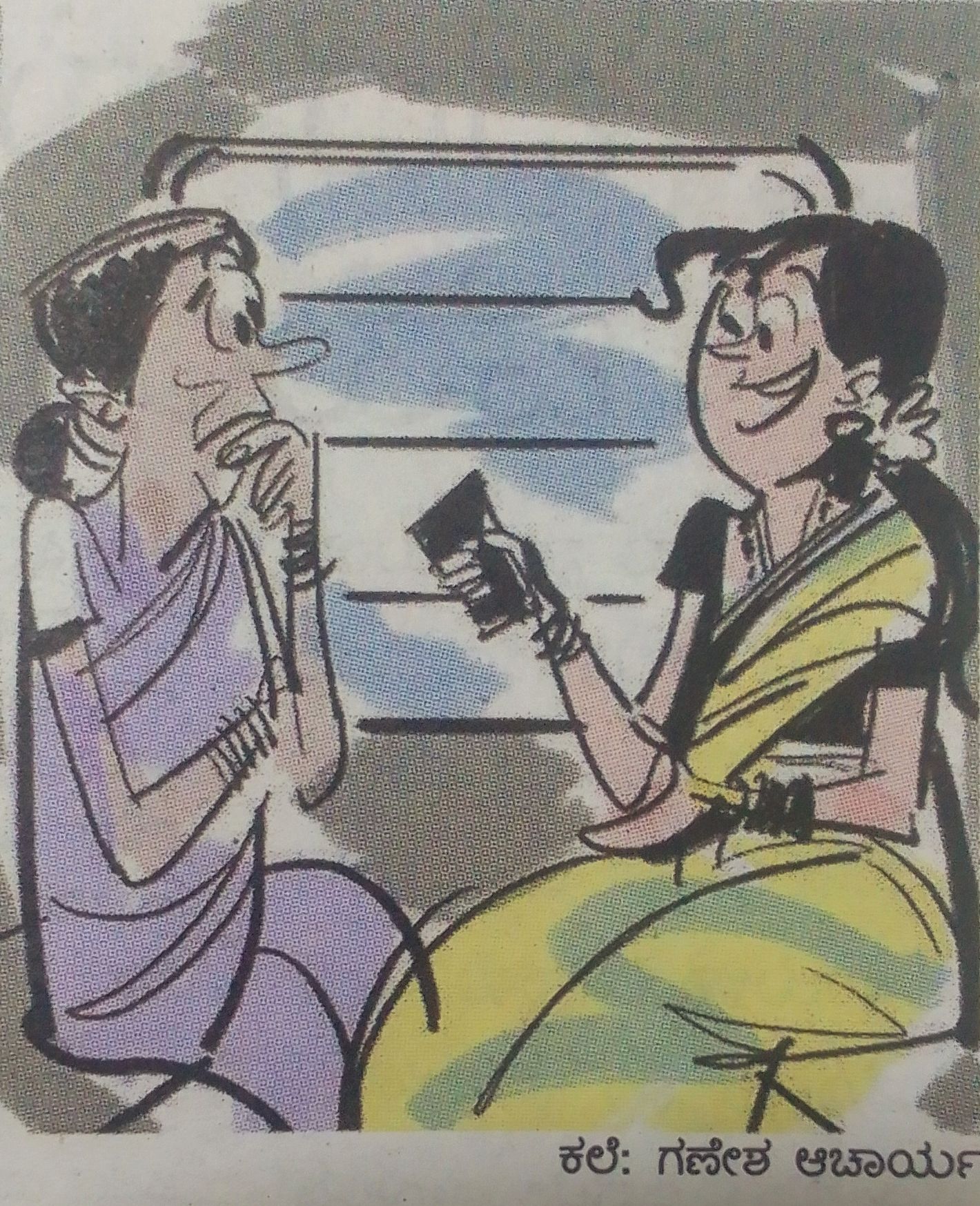 ‘ಮಯೂರ’ ಹಾಸ್ಯ - ಭಾಗ ೧೦೬