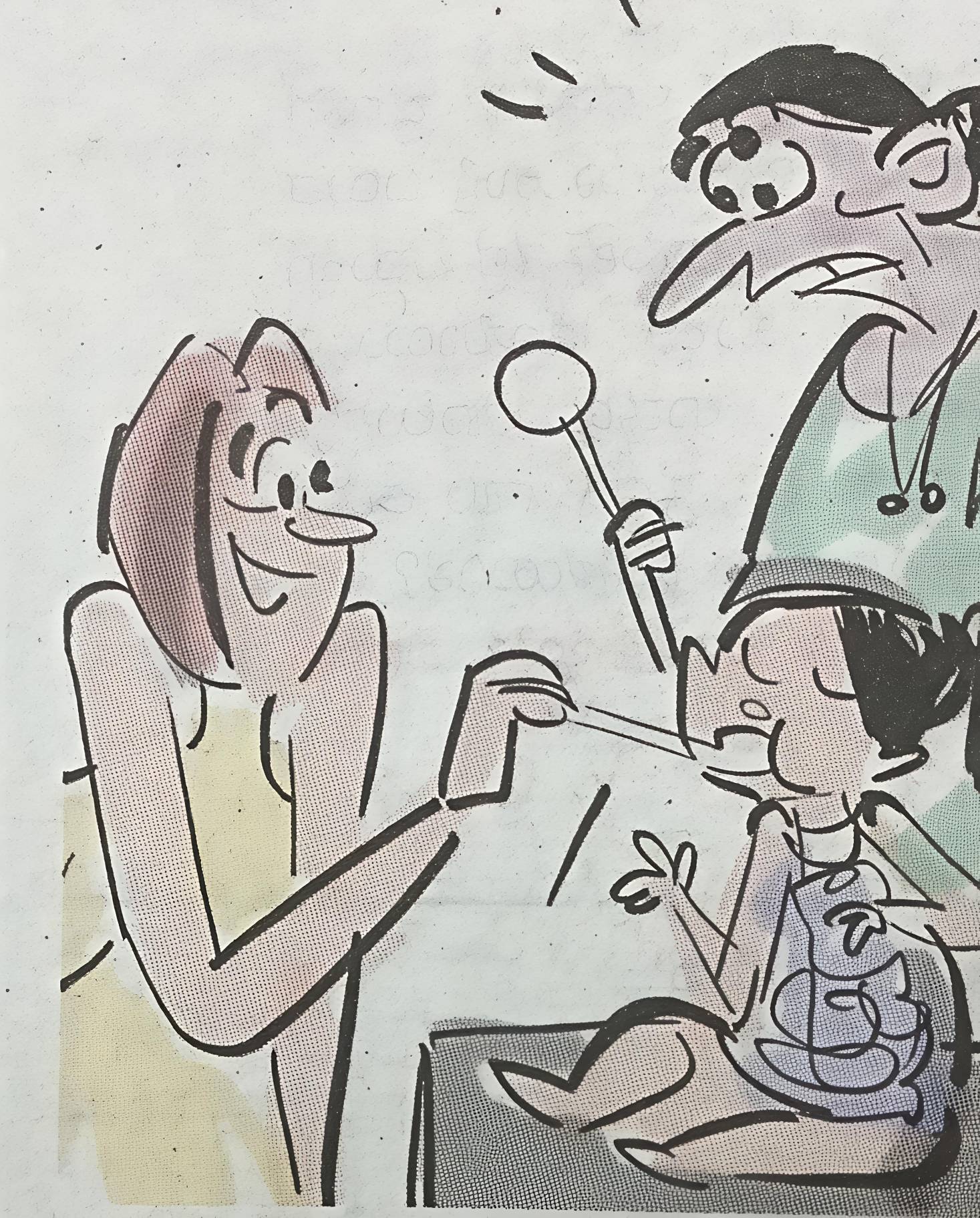 ‘ಮಯೂರ’ ಹಾಸ್ಯ - ಭಾಗ ೧೦೮