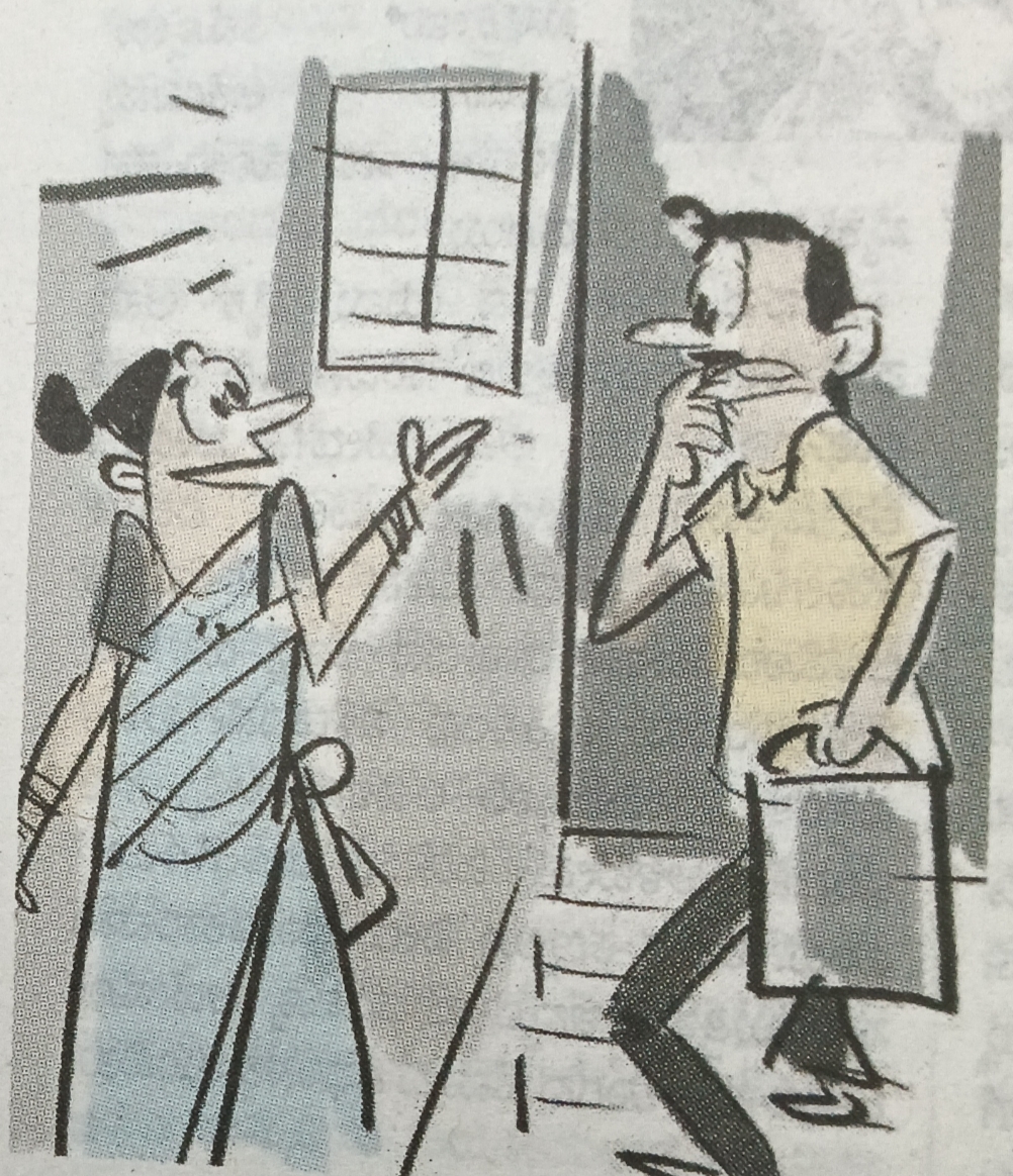 ‘ಮಯೂರ’ ಹಾಸ್ಯ - ಭಾಗ ೧೧೦