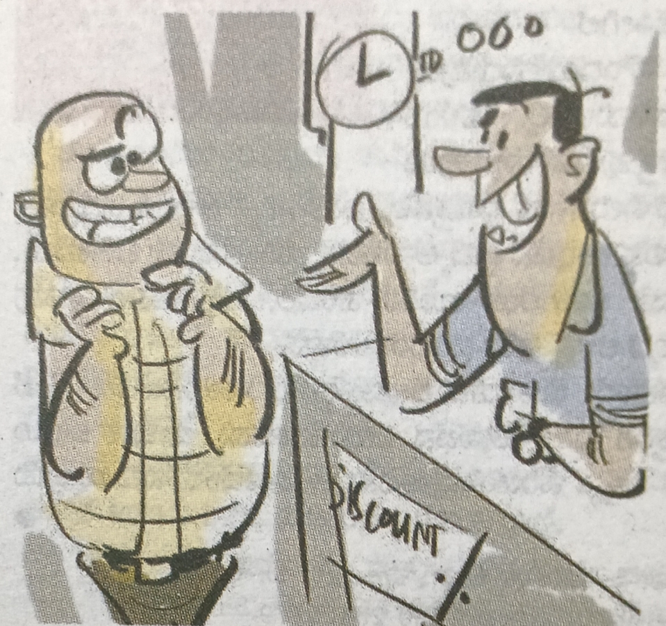 ‘ಮಯೂರ’ ಹಾಸ್ಯ - ಭಾಗ ೧೧೩