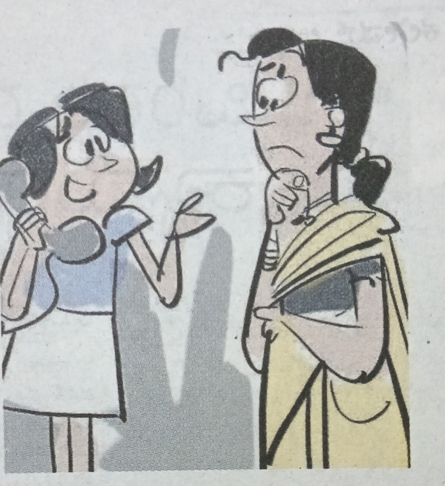 ‘ಮಯೂರ’ ಹಾಸ್ಯ - ಭಾಗ ೧೧೪