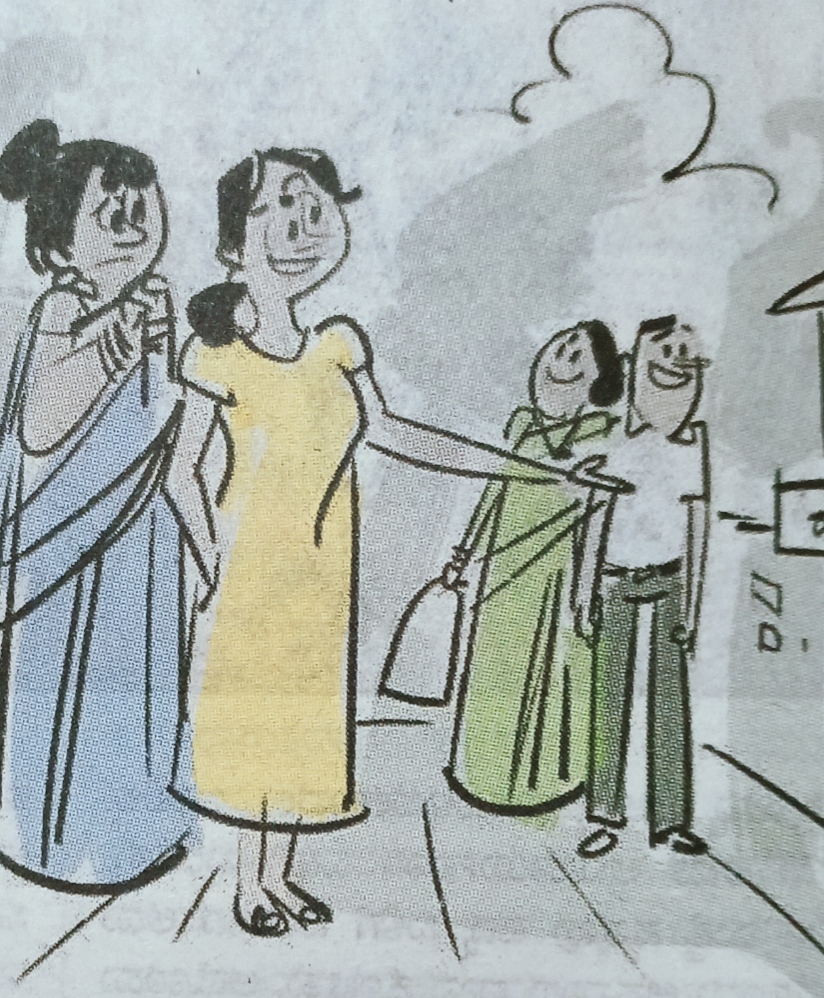 ‘ಮಯೂರ’ ಹಾಸ್ಯ - ಭಾಗ ೧೧೫