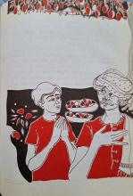 ಜಾತಕ ಕತೆ 1: ದುರಾಶೆ ದುಃಖಕ್ಕೆ ಕಾರಣ: ಮಂತ್ರದ ಮಾವು 