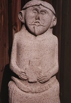 ಟೂವ ಇಂತೊಂದು ದೇಶ