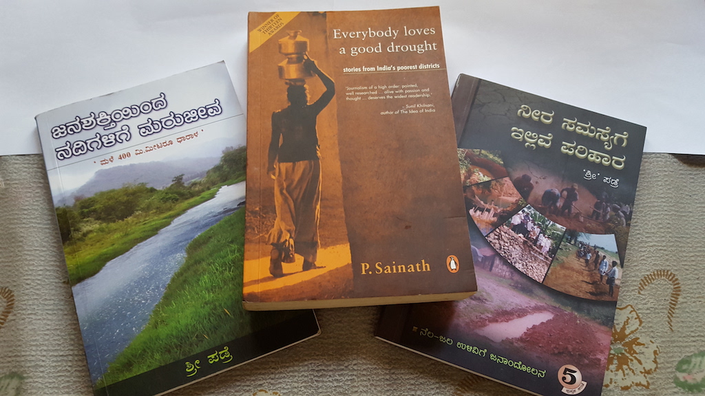 ಜಲಜಾಗೃತಿಗಾಗಿ ಜಾತ್ರೆಗಳಲ್ಲಿ ಮಾಹಿತಿ