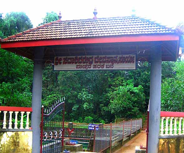 ಹೀಗೊಂದು 'ಮಣ್ಣಿನ ಹರಕೆ'
