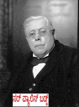 ಭಾಗ - ೧೪  ಮನುವಿನ ಧರ್ಮ: ಪ್ರಪಂಚ ಪಟದಲ್ಲಿ ಮನು ಪರಿವಿಡಿ ೧.೧ ಜಗಜ್ಜ್ಯೋತಿ ಮನು