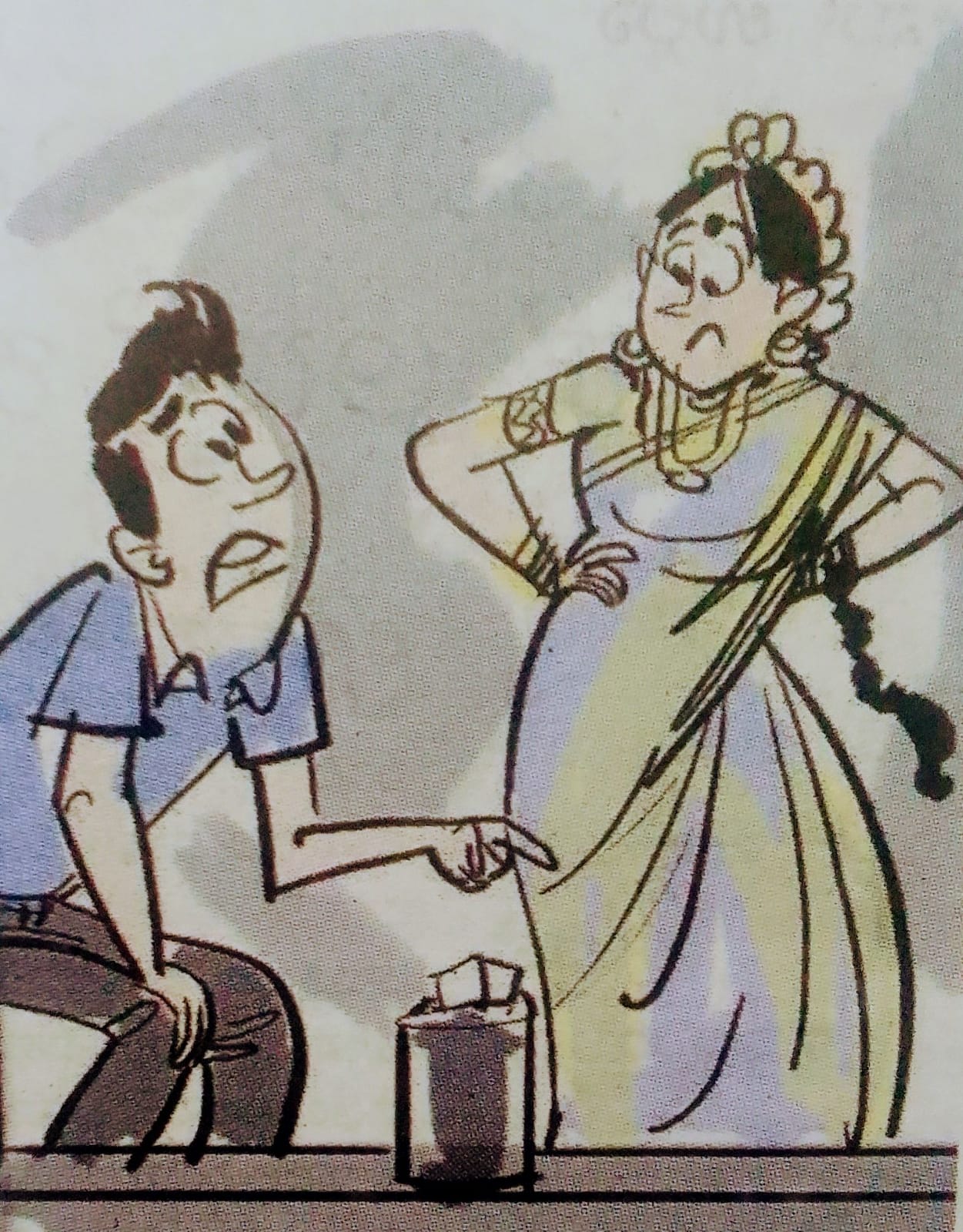 ‘ಮಯೂರ’ ಹಾಸ್ಯ - ಭಾಗ ೧೦೧