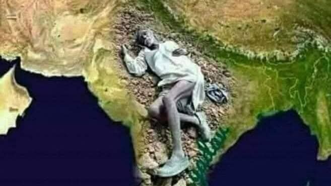 ಒಂದು ಗಝಲ್