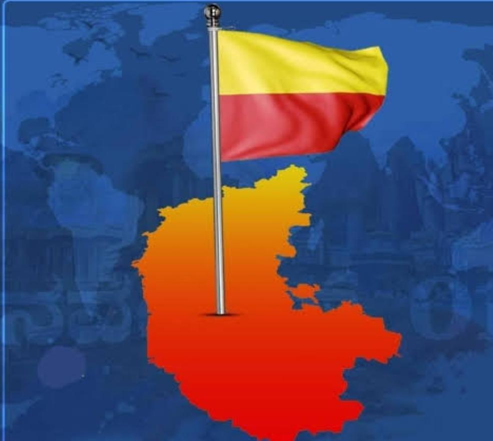 ಮೂಡು ದೆಸೆಯಲಿ…