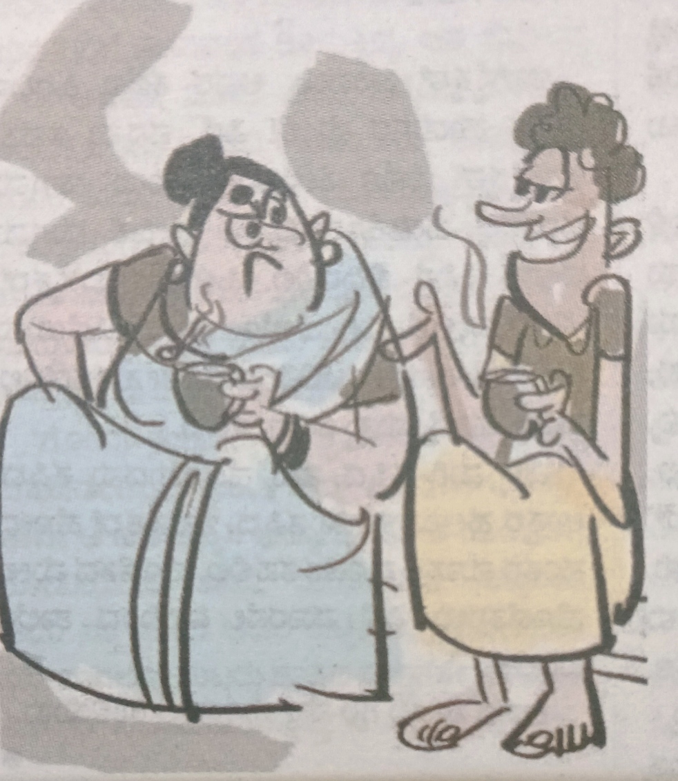 ‘ಮಯೂರ’ ಹಾಸ್ಯ - ಭಾಗ ೧೧೭