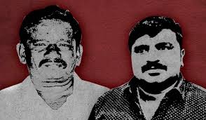 ಲಾಕಪ್ ಡೆತ್ ಮತ್ತು ಮರಣದಂಡನೆ