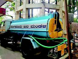 ಸರ್ಕಾರದಿಂದಲೇ ಟ್ಯಾಂಕ‌ರ್ ನೀರು ಪೂರೈಕೆ ಸ್ವಾಗತಾರ್ಹ