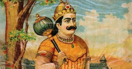 ಜನರ ಹಣ ಜನಹಿತಕ್ಕಾಗಿ…