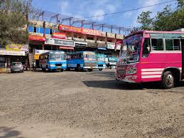 ಸ್ಟೇಟಸ್ ಕತೆಗಳು (ಭಾಗ ೧೫೧೫) - ನಿಲ್ದಾಣ