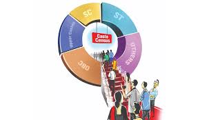 ಜಾತಿ ವ್ಯವಸ್ಥೆಯೂ ಸಂಸ್ಕಾರ - ಸಂಸ್ಕೃತಿ - ಸಂಪ್ರದಾಯಗಳೂ...!!