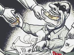 ನಾವು ಯಾರು ? ನಮ್ಮ ಯೋಗ್ಯತೆ ಏನು ?