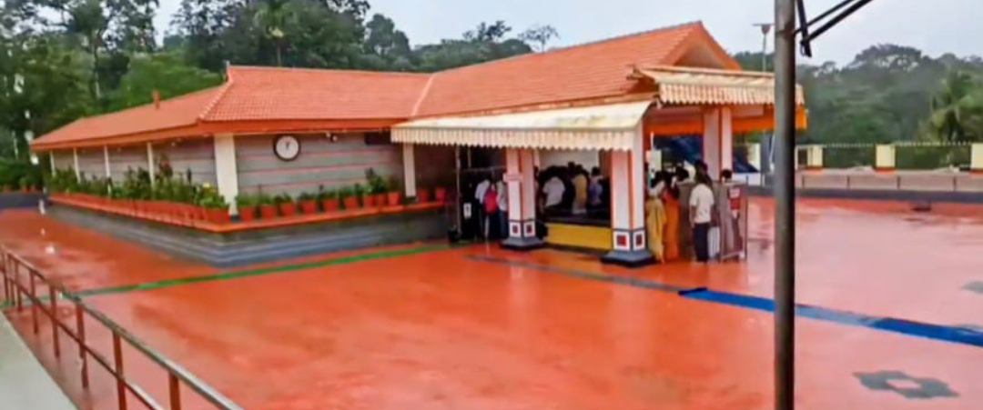 ಮೃತ್ಯುಂಜಯ ಸ್ವಾಮಿ ದೇವಳ