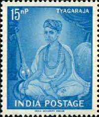 ತೆಲಿಯಲೇರು ರಾಮ ಭಕ್ತಿ ಮಾರ್ಗಮುನು