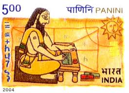 ಸಂಸ್ಕೃತದ ಸುತ್ತ ತಪ್ಪು ತಿಳಿವಿನ ಹುತ್ತ