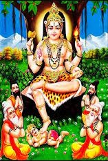 ದಕ್ಷಿಣಾಮೂರ್ತಿ ಸ್ತೋತ್ರದ ಭಾವಾನುವಾದ