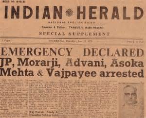 1975-77ರ ತುರ್ತು ಪರಿಸ್ಥಿತಿಯ ವಿರುದ್ಧದ ಹೋರಾಟದಲ್ಲಿ  ಹಾಸನ ಜಿಲ್ಲೆ ವಹಿಸಿದ ಪಾತ್ರ [Role of Hassan district in the struggle against Emergency -1975-77]