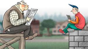 ಬದಲಾಗಬೇಕಿರುವುದು ಮಕ್ಕಳೋ - ಹಿರಿಯರೋ ?