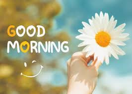 ಮಹನೀಯರ ಬೆಳಗಿನ ಸಂದೇಶಗಳು