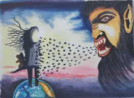 ಸಾರ್ಥಕತೆ