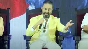 ಕಮಲ್ ತಪ್ಪಿದ ತಾಳ