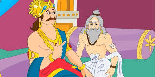 ವಿದ್ಯೆಯ ಉಪಯೋಗ