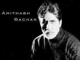 ಕೋಲು ಮುಖದ ಲಂಬೂ ಎಂಬ ಹೆಸರಿನ ಅಮಿತಾಭ್ ಸೂಪರ್ ಸ್ಟಾರ್ ಆಗಿದ್ದು ಹೇಗೆ ?