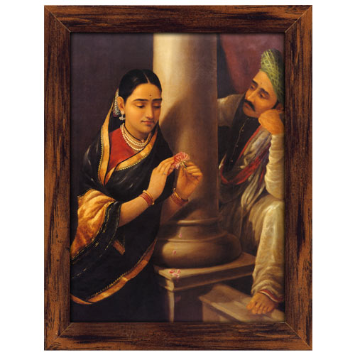 ತಿಳಿಯದವಳು