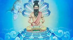 ತನ್ಮಯತೆ !