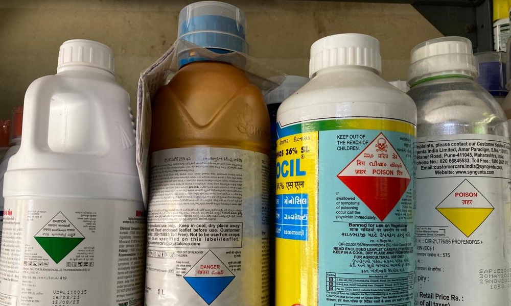 ಕೀಟನಾಶಕ ಬಳಕೆ ಜ್ಞಾನ ರೈತರನ್ನು ತಲುಪಲಿ