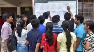 ಪಿಯುಸಿಯಲ್ಲಿ ದಾಖಲೆ ರಿಸಲ್ಟ್: ಬೋಧಕರಿಗೆ ಅಭಿನಂದನೆಗಳು