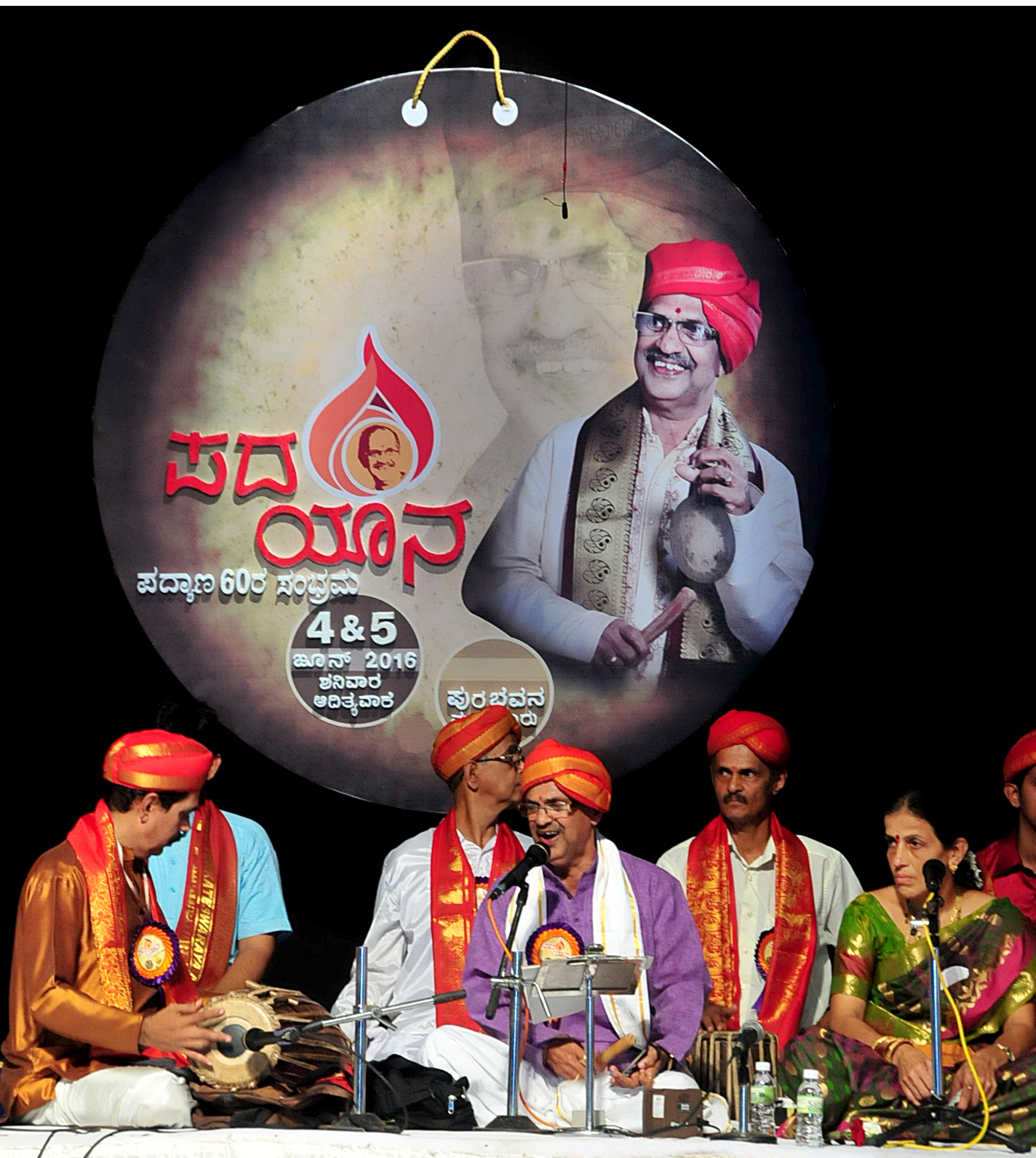 ಕಲೆಯ ಬಲೆಯೊಳಗೆ ‘ಭಾಗವತ’ ಕುಟುಂಬ