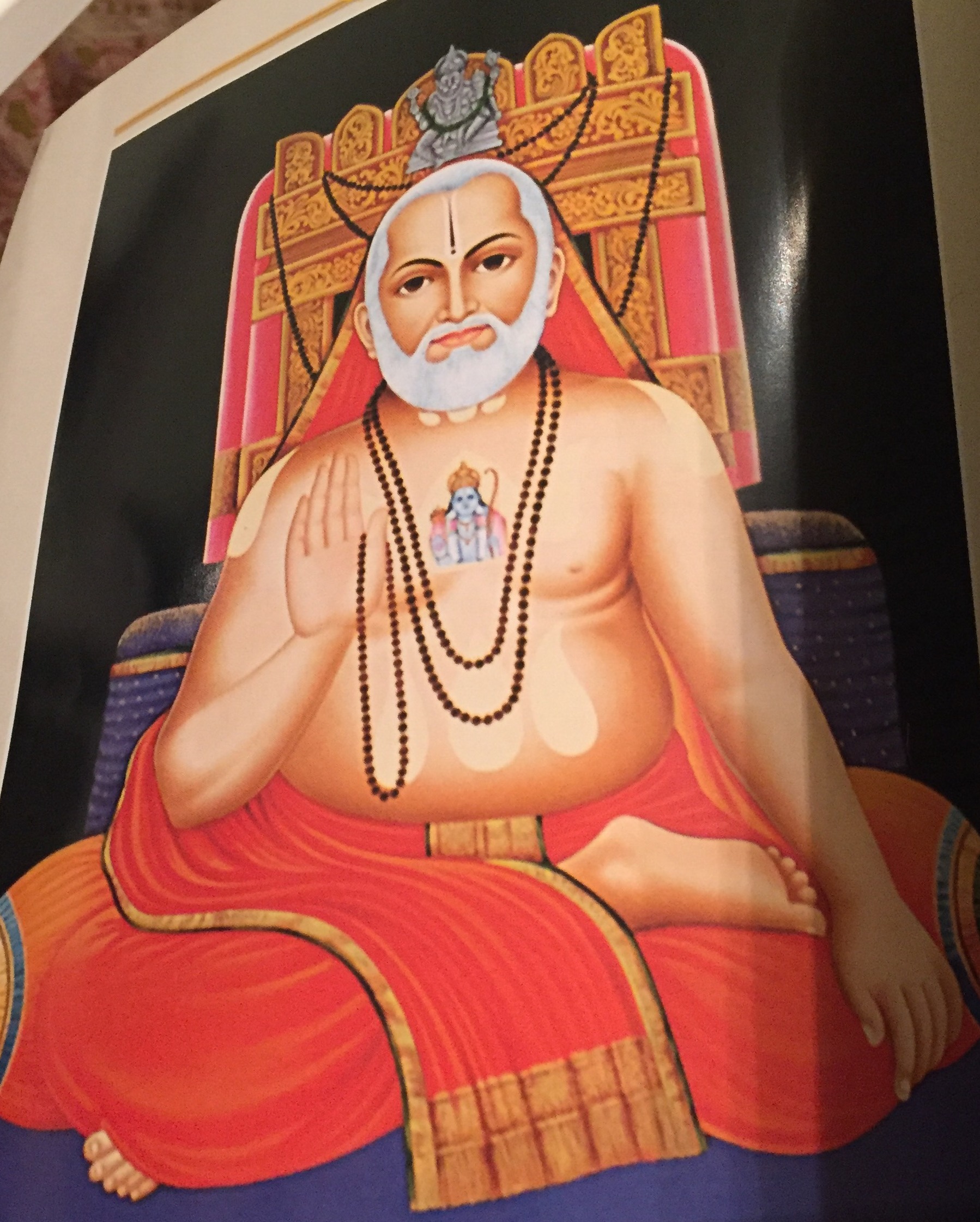 ಭಾರತ ಕಂಡ ದಾರ್ಶನಿಕರು - ಶ್ರೀ ರಾಘವೇಂದ್ರ ಸ್ವಾಮಿ