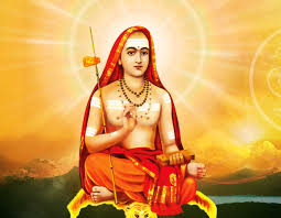 ಆದಿ ಶಂಕರಾಚಾರ್ಯರನ್ನು ಸ್ಮರಿಸುತ್ತಾ…