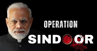 ಮಿಥ್ಯಾರೋಪ: ಎಚ್ಚರ ಅವಶ್ಯಕ