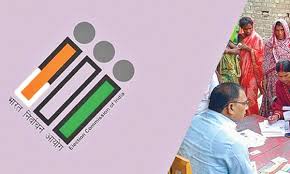 ಎಸ್‌ ಐ ಆ‌ರ್: ಚು.ಆಯೋಗ ಸಮಚಿತ್ತದ ನಡೆ ಇರಿಸಲಿ