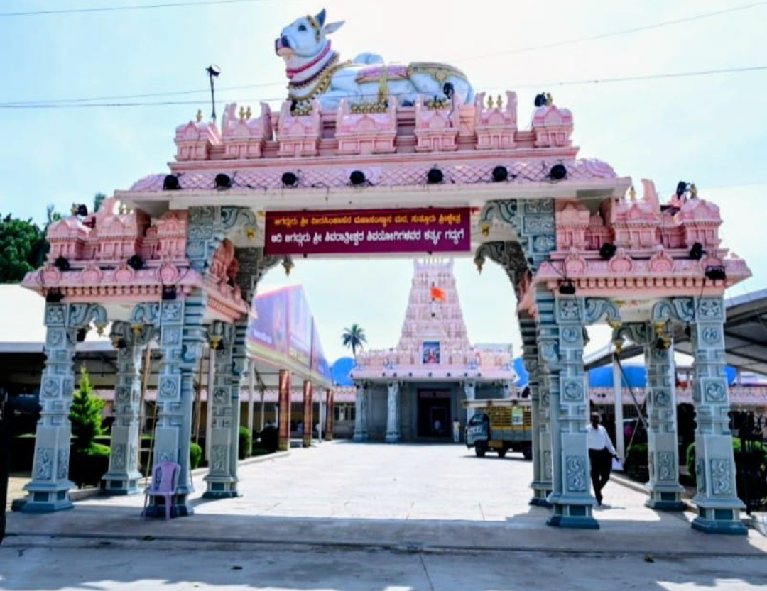 ಮೈಸೂರಿನ ಕತೆಗಳು (ಭಾಗ ೧೨) - ಸುತ್ತೂರು ಶ್ರೀ ಕ್ಷೇತ್ರ